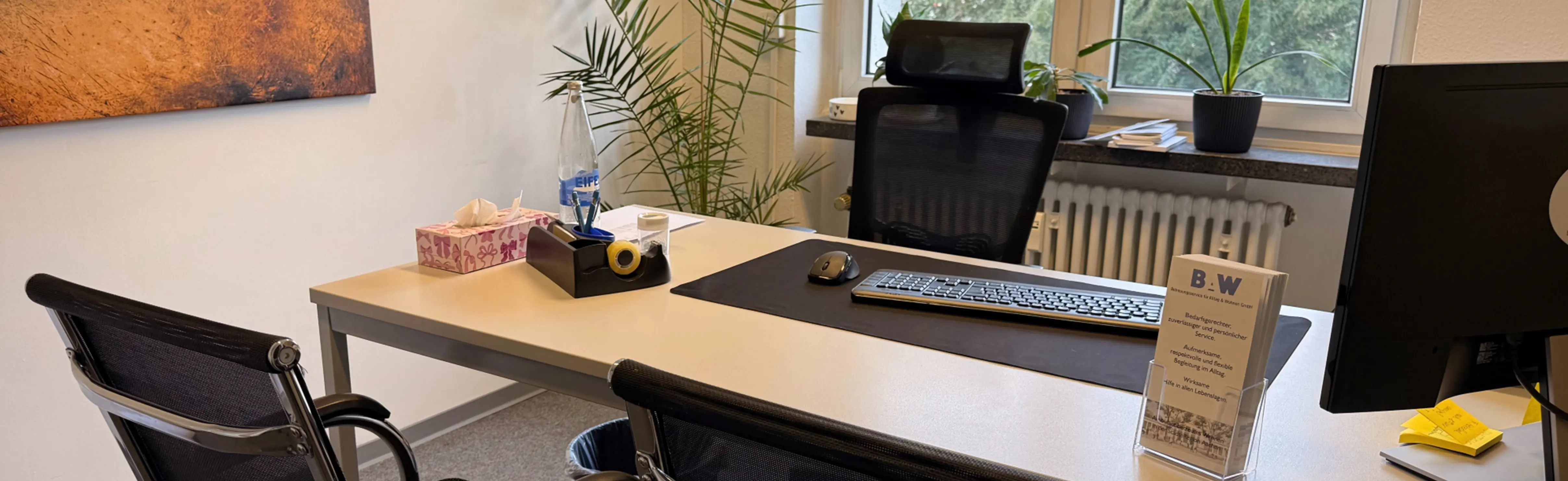 BAW Aachen - Betreuungsservice - Empfangsbereich